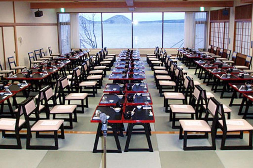 Marukoma Onsen Ryokan Chitose  Exterior photo